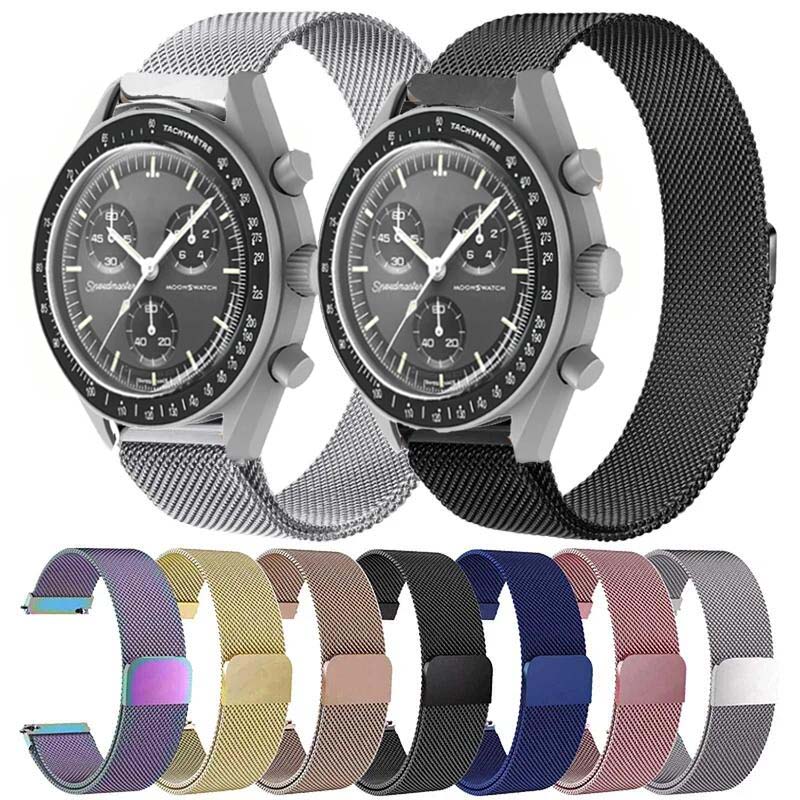 Omega Watch Seamaster - Boucle milanaise pour Omega x Swatch