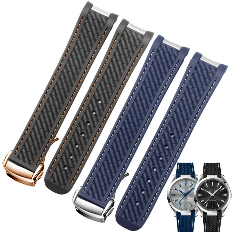 Bracelet de Montre en Caoutcho - Omega Watch Seamaster avis et prix