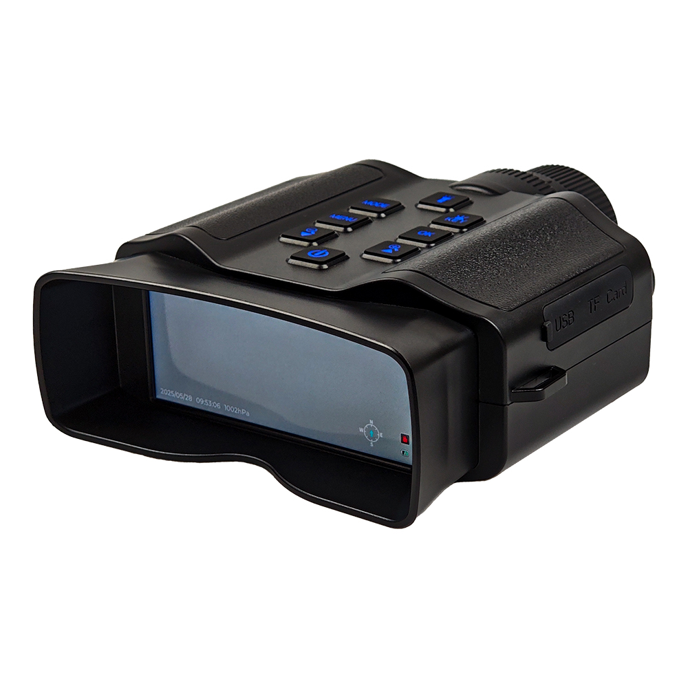 Caméra binoculaire de vision n - Watch Es avis et prix